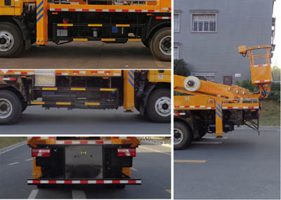 程力威牌CLW5096JGKJ6型高空作業(yè)車(chē) 程力威牌CLW5096JGKJ6型高空作業(yè)車(chē)