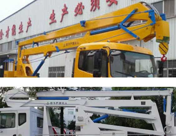 程力牌CL5120JGK6CX型高空作業(yè)車 程力牌CL5120JGK6CX型高空作業(yè)車