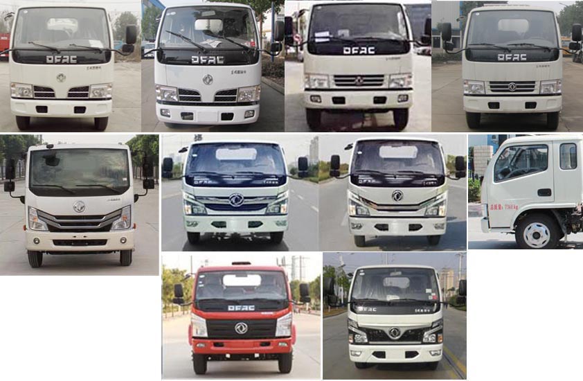 華通牌HCQ5075TXCEQ6型吸塵車 華通牌HCQ5075TXCEQ6型吸塵車