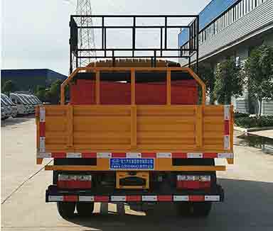 程力牌CL5045JGK6CX型高空作業(yè)車 程力牌CL5045JGK6CX型高空作業(yè)車