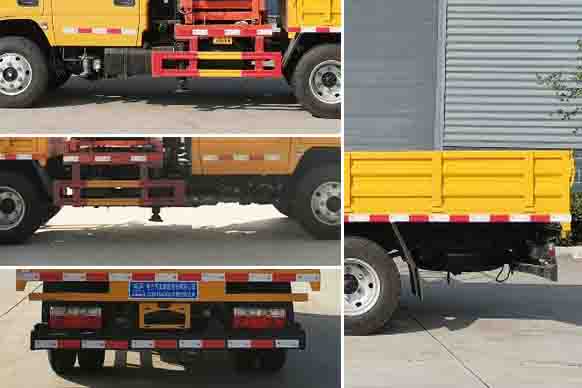 程力牌CL5045JGK6CX型高空作業(yè)車 程力牌CL5045JGK6CX型高空作業(yè)車