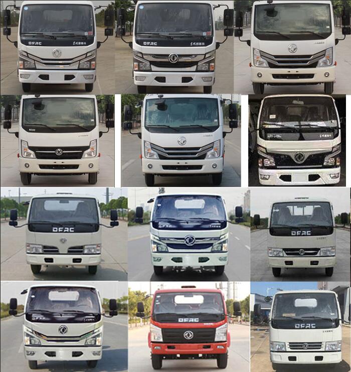 程力威牌CLW5060JGK6HX型高空作業(yè)車(chē) 程力威牌CLW5060JGK6HX型高空作業(yè)車(chē)