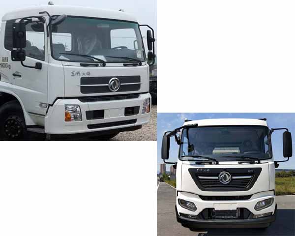 程力牌CL5180TXCBEV型純電動(dòng)吸塵車(chē) 程力牌CL5180TXCBEV型純電動(dòng)吸塵車(chē)