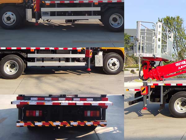 程力威牌CLW5048JGKJ6型高空作業(yè)車 程力威牌CLW5048JGKJ6型高空作業(yè)車