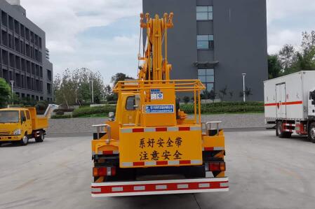 程力威牌CLW5072JGK6HX型高空作業(yè)車 程力威牌CLW5072JGK6HX型高空作業(yè)車