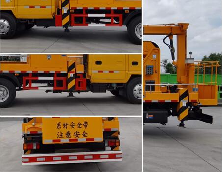 程力威牌CLW5072JGK6HX型高空作業(yè)車 程力威牌CLW5072JGK6HX型高空作業(yè)車