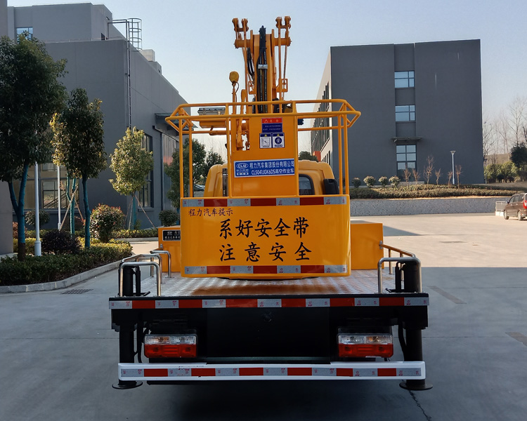 程力牌CL5041JGK6DS型高空作業(yè)車 程力牌CL5041JGK6DS型高空作業(yè)車