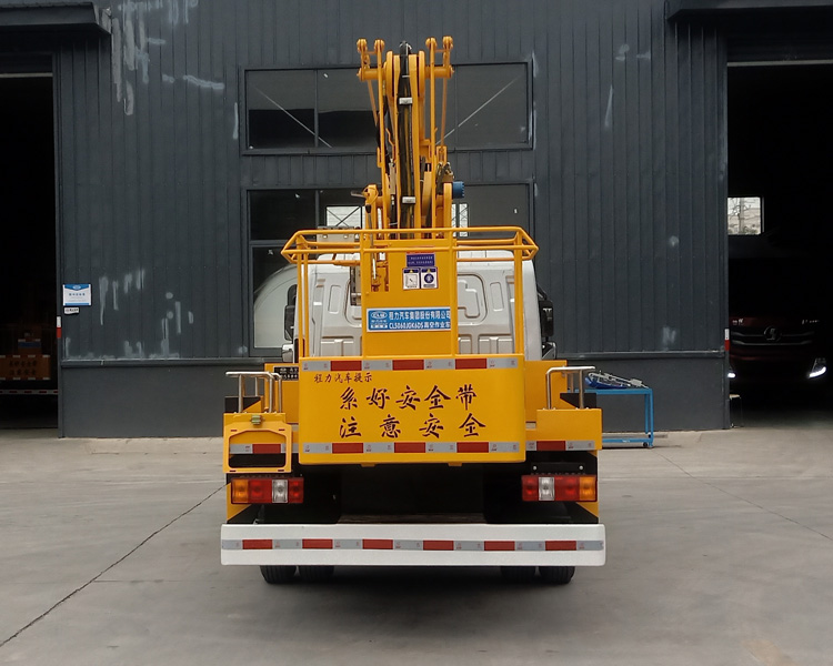 程力牌CL5060JGK6DS型高空作業(yè)車 程力牌CL5060JGK6DS型高空作業(yè)車