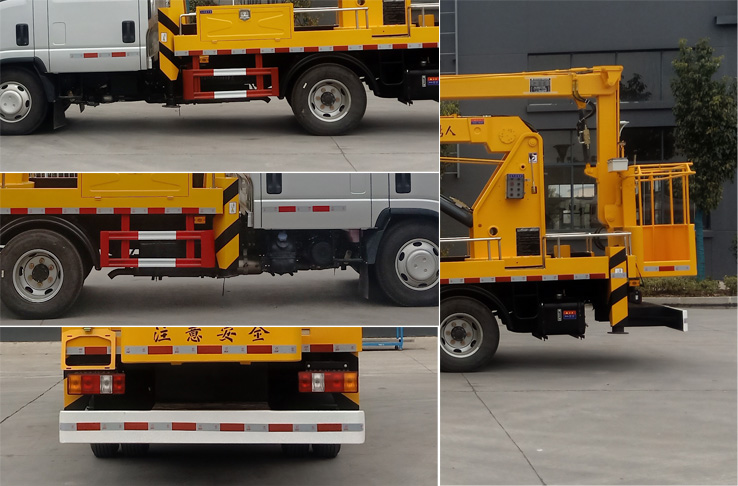 程力牌CL5060JGK6DS型高空作業(yè)車 程力牌CL5060JGK6DS型高空作業(yè)車