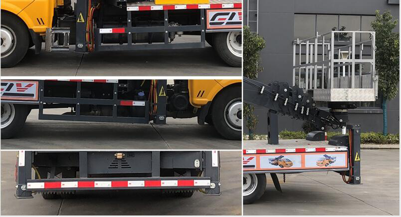 程力威牌CLW5040JGK6型高空作業(yè)車 程力威牌CLW5040JGK6型高空作業(yè)車