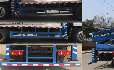 潤(rùn)知星牌SCS5090JGKDFH型高空作業(yè)車(chē) 潤(rùn)知星牌SCS5090JGKDFH型高空作業(yè)車(chē)