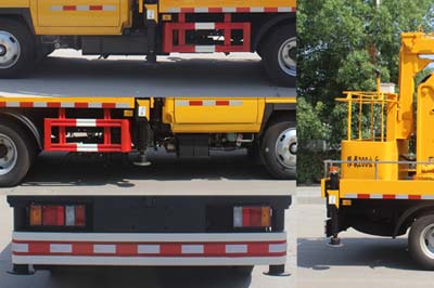 潤知星牌SCS5060JGK16Q型高空作業(yè)車 潤知星牌SCS5060JGK16Q型高空作業(yè)車