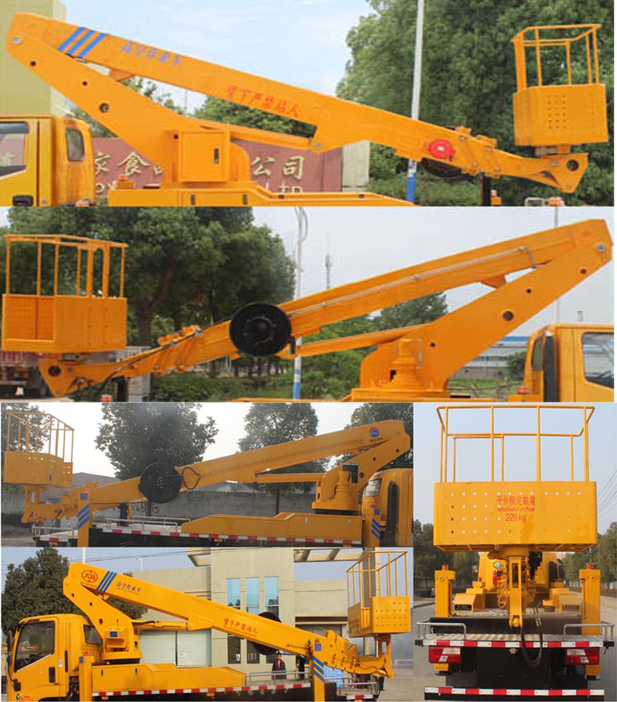 潤知星牌SCS5080JGKQL6型高空作業(yè)車 潤知星牌SCS5080JGKQL6型高空作業(yè)車