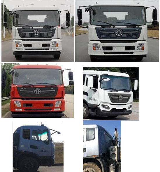 潤知星牌SCS5120JGKDFH6型高空作業(yè)車 潤知星牌SCS5120JGKDFH6型高空作業(yè)車