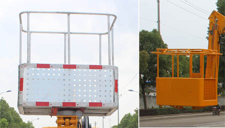 潤知星牌SCS5120JGKDFH6型高空作業(yè)車 潤知星牌SCS5120JGKDFH6型高空作業(yè)車