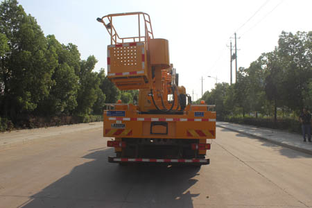 潤知星牌SCS5120JGKDFH6型高空作業(yè)車 潤知星牌SCS5120JGKDFH6型高空作業(yè)車
