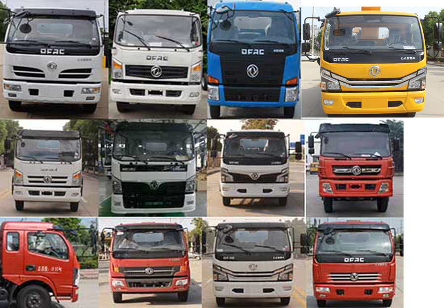 潤(rùn)知星牌SCS5081JGKEQ6型高空作業(yè)車 潤(rùn)知星牌SCS5081JGKEQ6型高空作業(yè)車