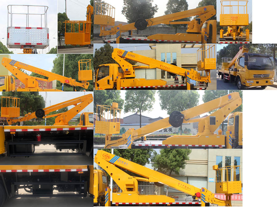 潤(rùn)知星牌SCS5081JGKEQ6型高空作業(yè)車 潤(rùn)知星牌SCS5081JGKEQ6型高空作業(yè)車