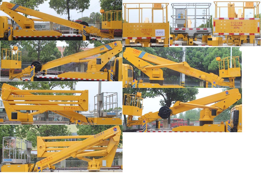 潤(rùn)知星牌SCS5081JGKEQ6型高空作業(yè)車 潤(rùn)知星牌SCS5081JGKEQ6型高空作業(yè)車
