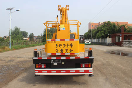 潤知星牌SCS5042JGK13JX6型高空作業(yè)車 潤知星牌SCS5042JGK13JX6型高空作業(yè)車