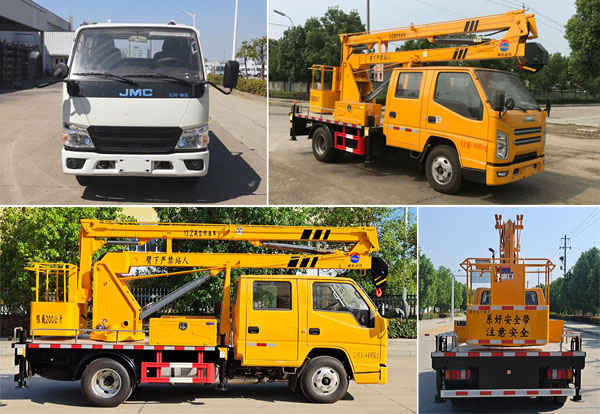 潤知星牌SCS5042JGK13JX6型高空作業(yè)車 潤知星牌SCS5042JGK13JX6型高空作業(yè)車