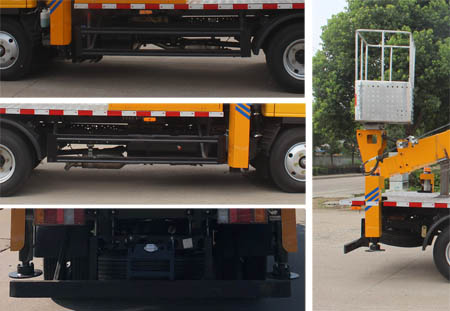 潤(rùn)知星牌SCS5042JGKQL6型高空作業(yè)車 潤(rùn)知星牌SCS5042JGKQL6型高空作業(yè)車