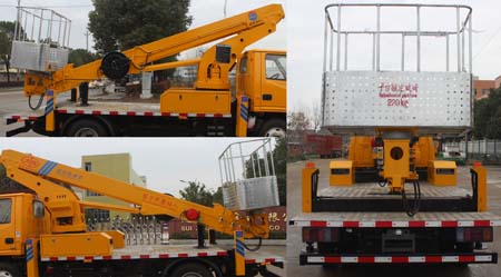 潤(rùn)知星牌SCS5042JGKQL6型高空作業(yè)車 潤(rùn)知星牌SCS5042JGKQL6型高空作業(yè)車