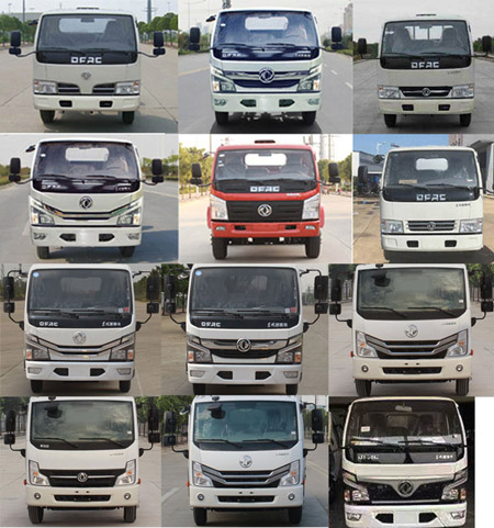 潤知星牌SCS5064JGKEQD6型高空作業(yè)車 潤知星牌SCS5064JGKEQD6型高空作業(yè)車