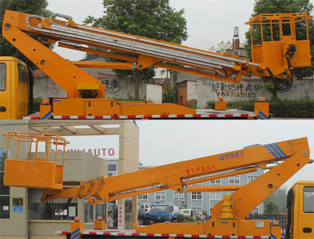 潤知星牌SCS5064JGKEQD6型高空作業(yè)車 潤知星牌SCS5064JGKEQD6型高空作業(yè)車