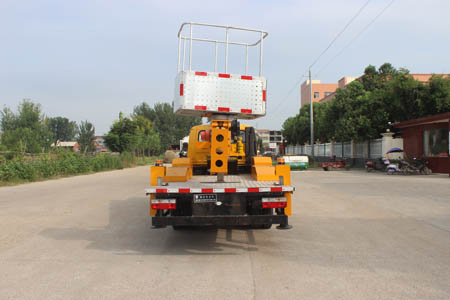 潤知星牌SCS5064JGKEQD6型高空作業(yè)車 潤知星牌SCS5064JGKEQD6型高空作業(yè)車