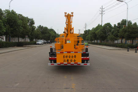 潤(rùn)知星牌SCS5040JGK13EQ6型高空作業(yè)車 潤(rùn)知星牌SCS5040JGK13EQ6型高空作業(yè)車