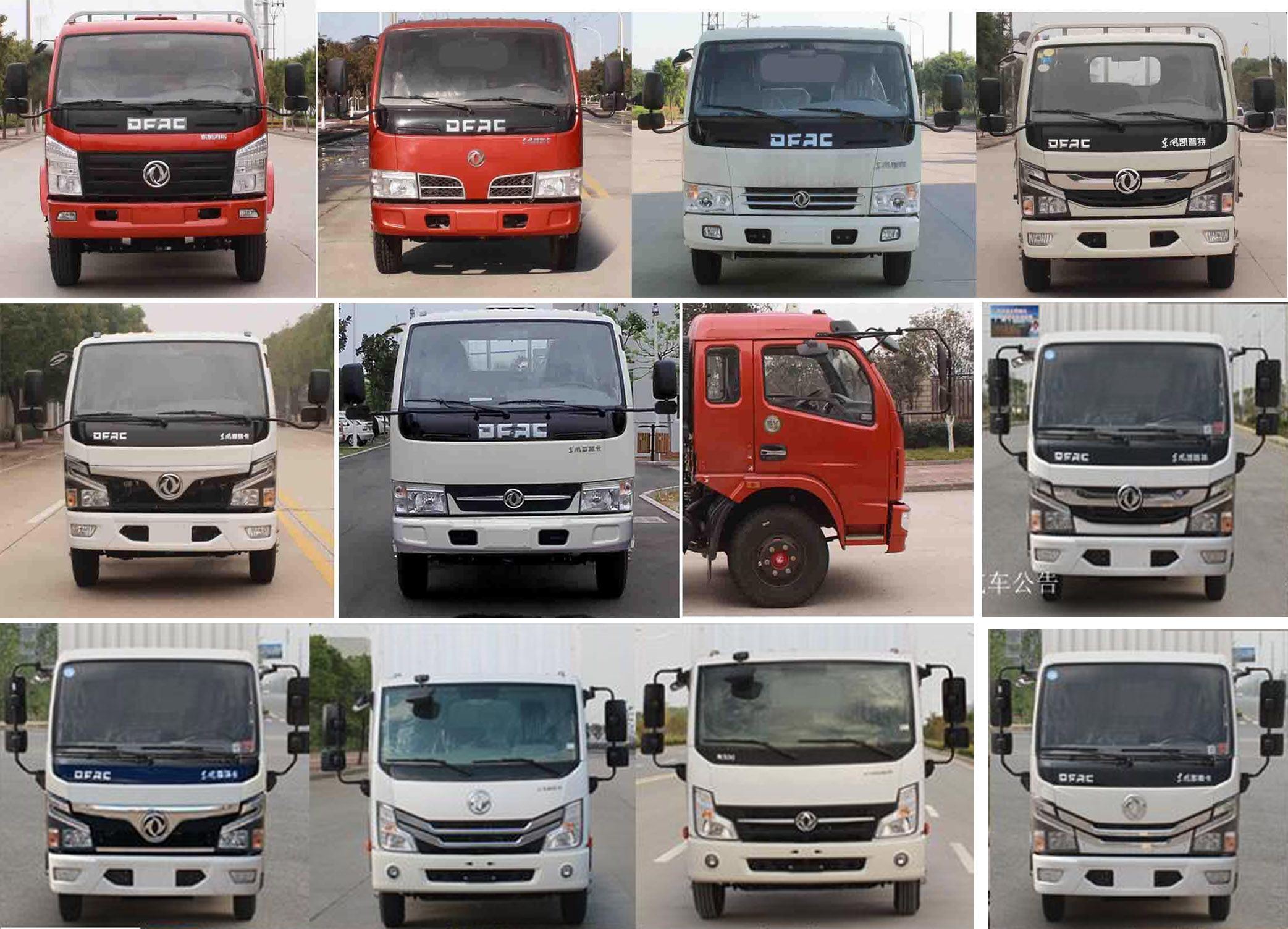 潤(rùn)知星牌SCS5040JGK13EQ6型高空作業(yè)車 潤(rùn)知星牌SCS5040JGK13EQ6型高空作業(yè)車