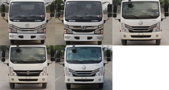 潤(rùn)知星牌SCS5040JGK13EQ6型高空作業(yè)車 潤(rùn)知星牌SCS5040JGK13EQ6型高空作業(yè)車