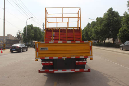 潤知星牌SCS5043JGKEQ6型高空作業(yè)車 潤知星牌SCS5043JGKEQ6型高空作業(yè)車