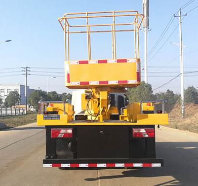 聚塵王牌HNY5080JGKJ6型高空作業(yè)車(chē) 聚塵王牌HNY5080JGKJ6型高空作業(yè)車(chē)