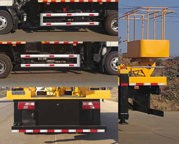 聚塵王牌HNY5080JGKJ6型高空作業(yè)車(chē) 聚塵王牌HNY5080JGKJ6型高空作業(yè)車(chē)