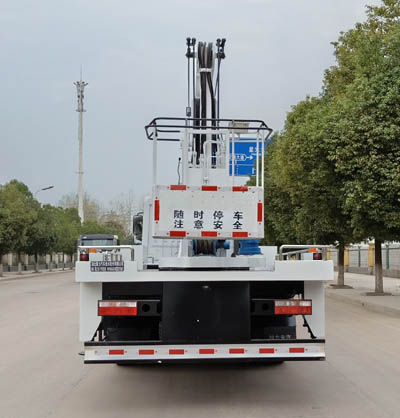 聚塵王牌HNY5110JGKE6型高空作業(yè)車 聚塵王牌HNY5110JGKE6型高空作業(yè)車