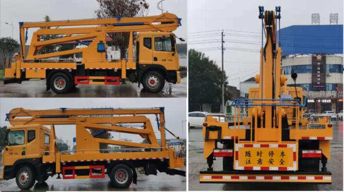 聚塵王牌HNY5110JGKE6型高空作業(yè)車 聚塵王牌HNY5110JGKE6型高空作業(yè)車