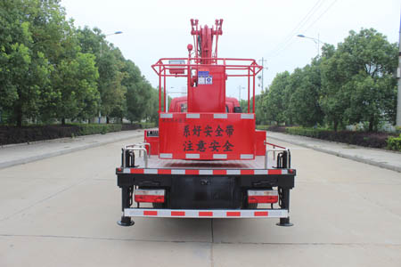 潤(rùn)知星牌SCS5041JGKEQDC6型高空作業(yè)車(chē) 潤(rùn)知星牌SCS5041JGKEQDC6型高空作業(yè)車(chē)