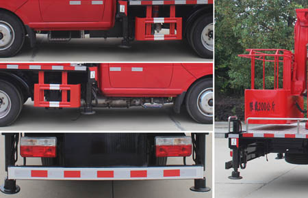 潤(rùn)知星牌SCS5041JGKEQDC6型高空作業(yè)車(chē) 潤(rùn)知星牌SCS5041JGKEQDC6型高空作業(yè)車(chē)