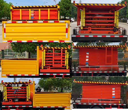 潤(rùn)知星牌SCS5041JGKEQDC6型高空作業(yè)車(chē) 潤(rùn)知星牌SCS5041JGKEQDC6型高空作業(yè)車(chē)