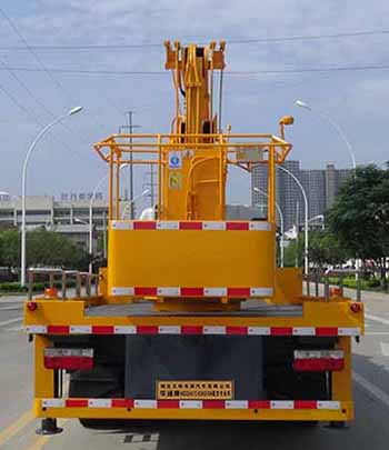華通牌HCQ5072JGKEQ6型高空作業(yè)車 華通牌HCQ5072JGKEQ6型高空作業(yè)車