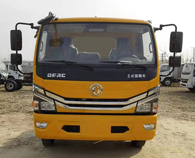 華通牌HCQ5072JGKEQ6型高空作業(yè)車 華通牌HCQ5072JGKEQ6型高空作業(yè)車