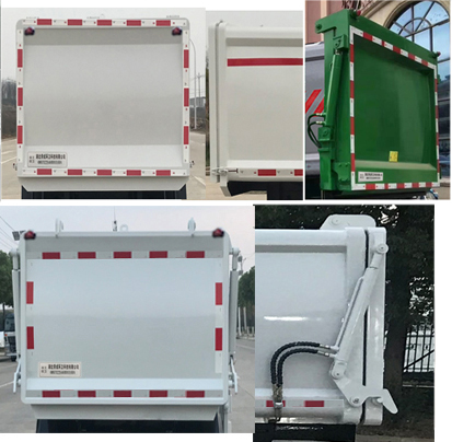 帝王環(huán)衛(wèi)牌HDW5045ZZZHF6型自裝卸式垃圾車 帝王環(huán)衛(wèi)牌HDW5045ZZZHF6型自裝卸式垃圾車