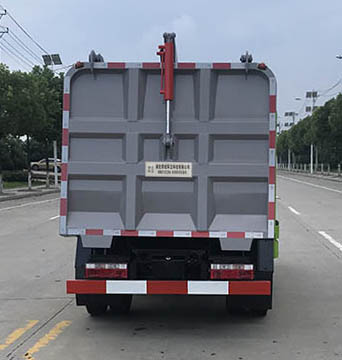 帝王環(huán)衛(wèi)牌HDW5045ZZZHF6型自裝卸式垃圾車 帝王環(huán)衛(wèi)牌HDW5045ZZZHF6型自裝卸式垃圾車