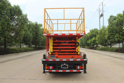 潤知星牌SCS5044JGKJX6型高空作業(yè)車 潤知星牌SCS5044JGKJX6型高空作業(yè)車