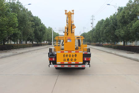 潤知星牌SCS5040JGK14BJ6型高空作業(yè)車 潤知星牌SCS5040JGK14BJ6型高空作業(yè)車