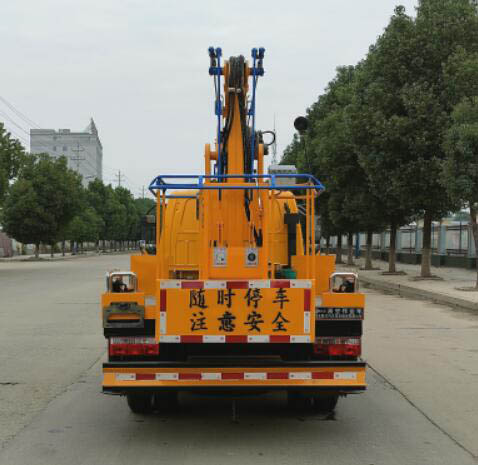 聚塵王牌HNY5040JGKH6型高空作業(yè)車(chē) 聚塵王牌HNY5040JGKH6型高空作業(yè)車(chē)