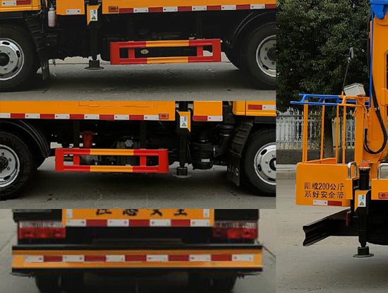 聚塵王牌HNY5040JGKH6型高空作業(yè)車(chē) 聚塵王牌HNY5040JGKH6型高空作業(yè)車(chē)