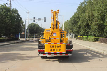 潤知星牌SCS5044JGK13HFC6型高空作業(yè)車 潤知星牌SCS5044JGK13HFC6型高空作業(yè)車